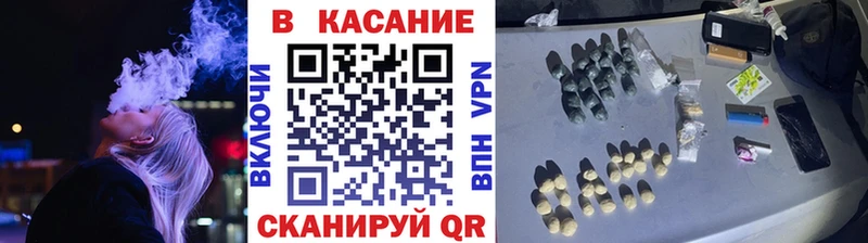 Где купить наркоту Меленки АМФ  КОКАИН  А ПВП  МЕФ  ГАШИШ 
