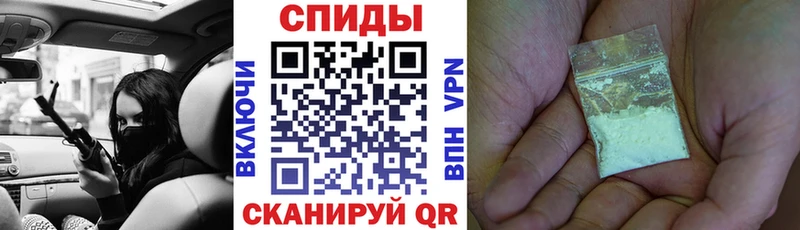 Амфетамин VHQ  кракен ссылки  Меленки 