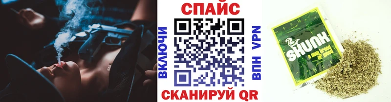 KRAKEN вход  Меленки  БУТИРАТ бутик  купить наркотики цена 