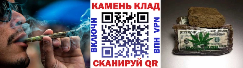 ГАШ гашик  Меленки 