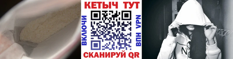 OMG ссылка Меленки КЕТАМИН ketamine сколько стоит