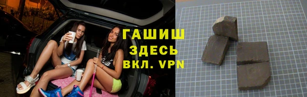 кокаин VHQ Горно-Алтайск