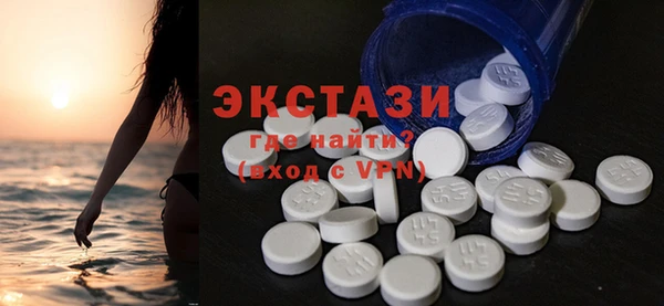 твердый Гусь-Хрустальный