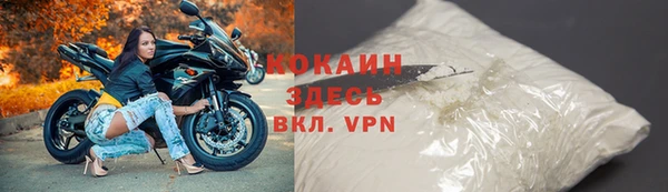mdma Калининец