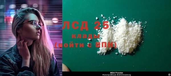 мдпв Надым