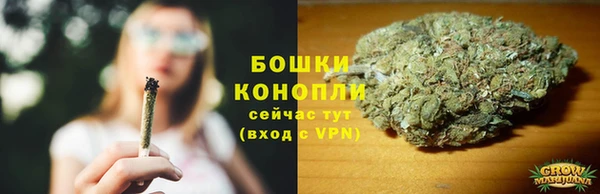 кокаин VHQ Навашино