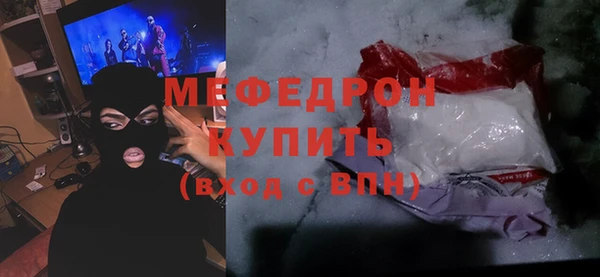 кокаин VHQ Горно-Алтайск