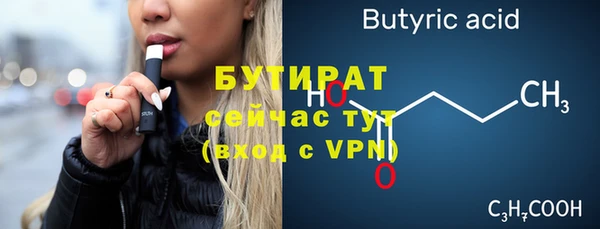 кокаин VHQ Навашино