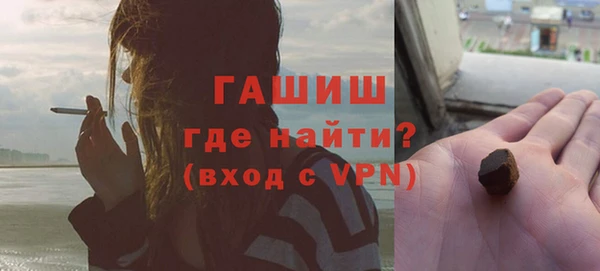 кокаин VHQ Навашино