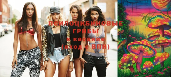 мдма Невьянск