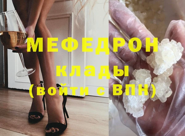 мдпв Надым