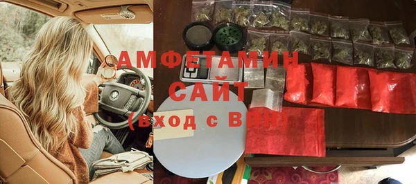 кокаин VHQ Горно-Алтайск