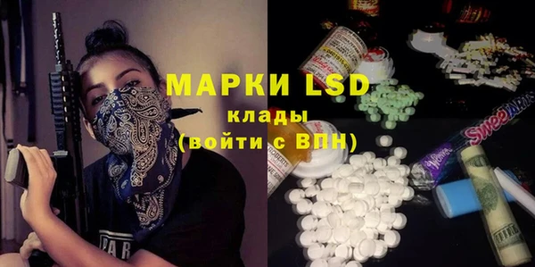 круглые Фёдоровский
