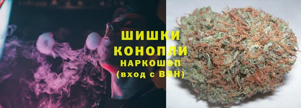 кокаин VHQ Горно-Алтайск