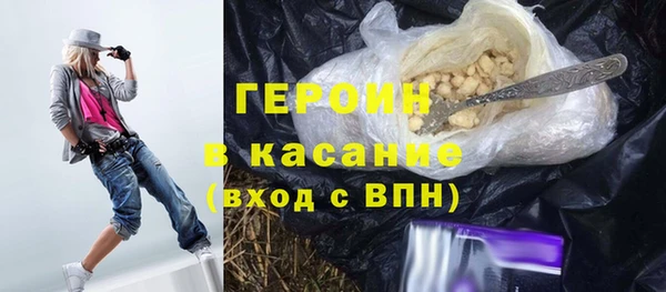 мдпв Надым