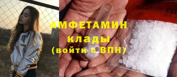 кокаин VHQ Навашино