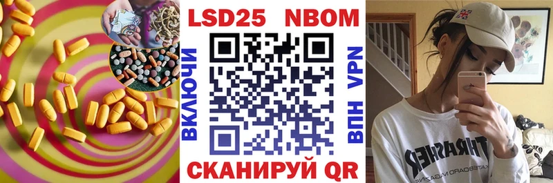 где можно купить   Меленки  Лсд 25 экстази кислота 
