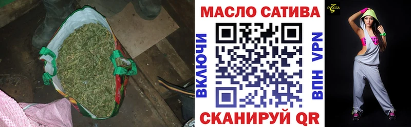 ТГК вейп  Меленки 