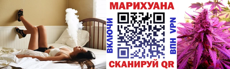 купить закладку  Меленки  Канабис ГИДРОПОН 